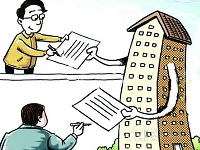 房屋抵押需要什么手续