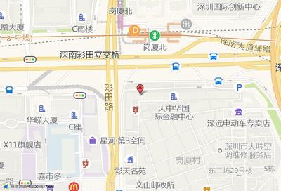 深圳月子中心招聘信息