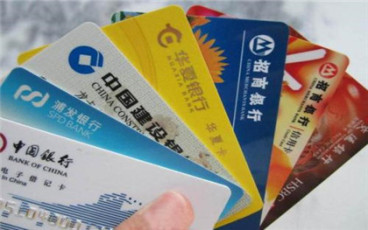 信用卡逾期过还能办房贷吗