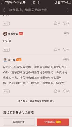 有意义的两个字的昵称