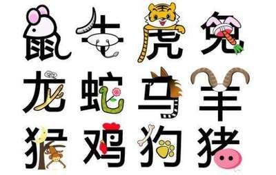属鸡配猴的婚姻怎么样