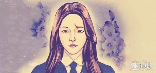女人面相凶