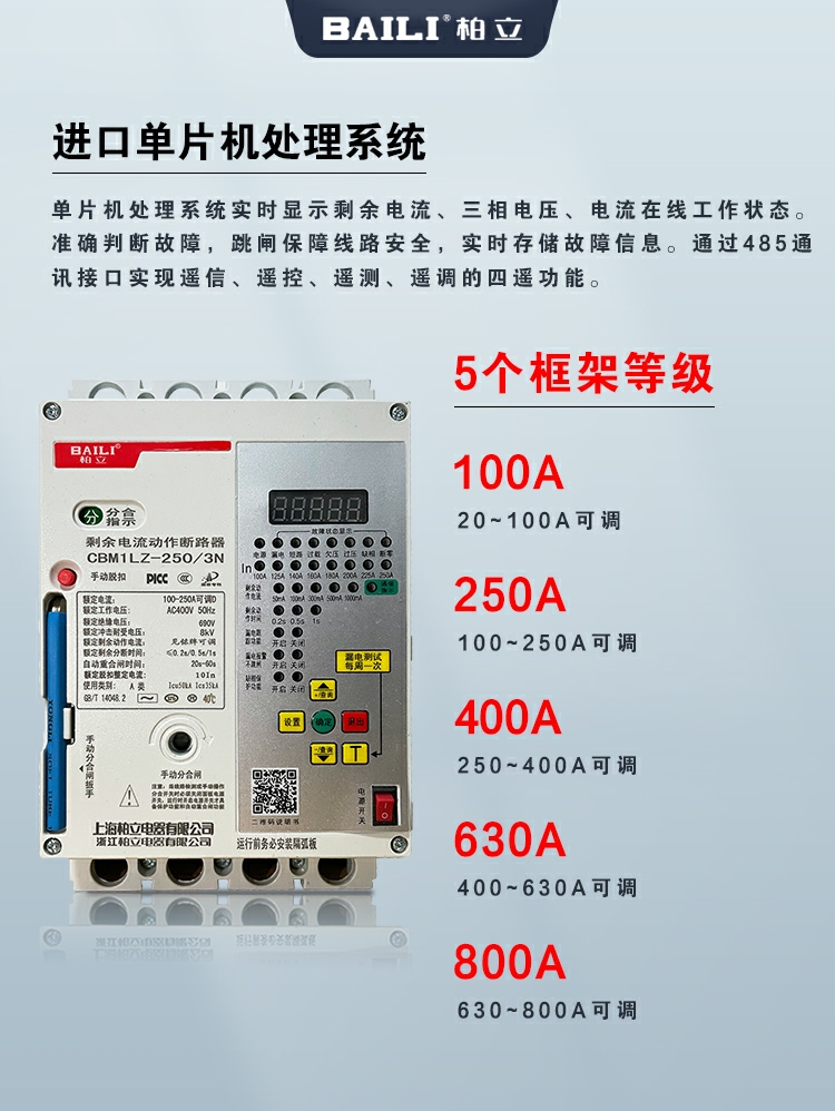 单片机常见的故障有哪些