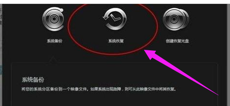台式电脑自动关机软件