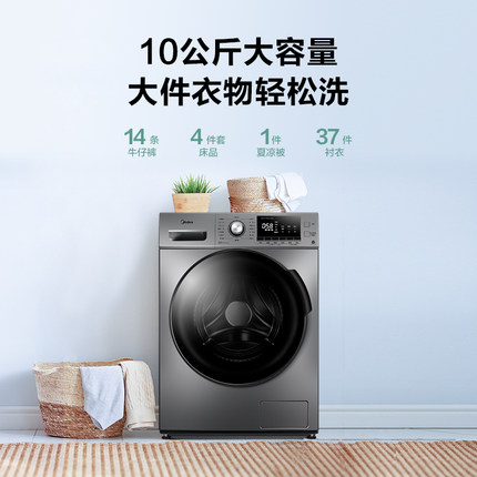 夏凉被可以用洗衣机洗吗