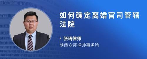 深圳遗产继承律师