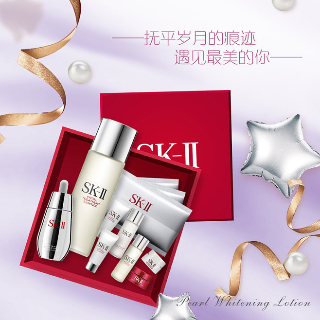 sk11护肤品怎么样