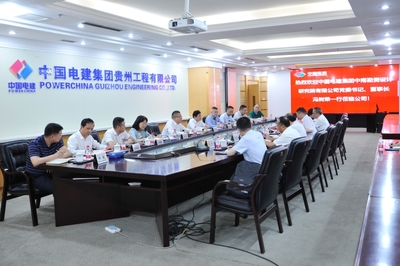 中南勘测设计院好进吗