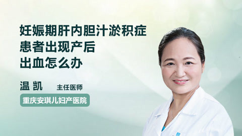带了环还会怀孕吗