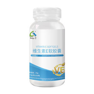 维生素e软胶囊能美白吗