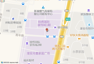 淮安锦绣国际装饰城