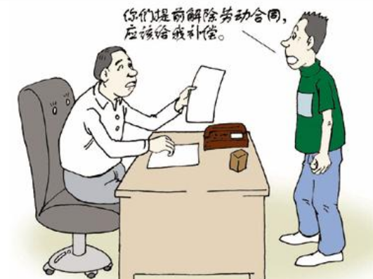 自动解除劳动合同有赔偿吗