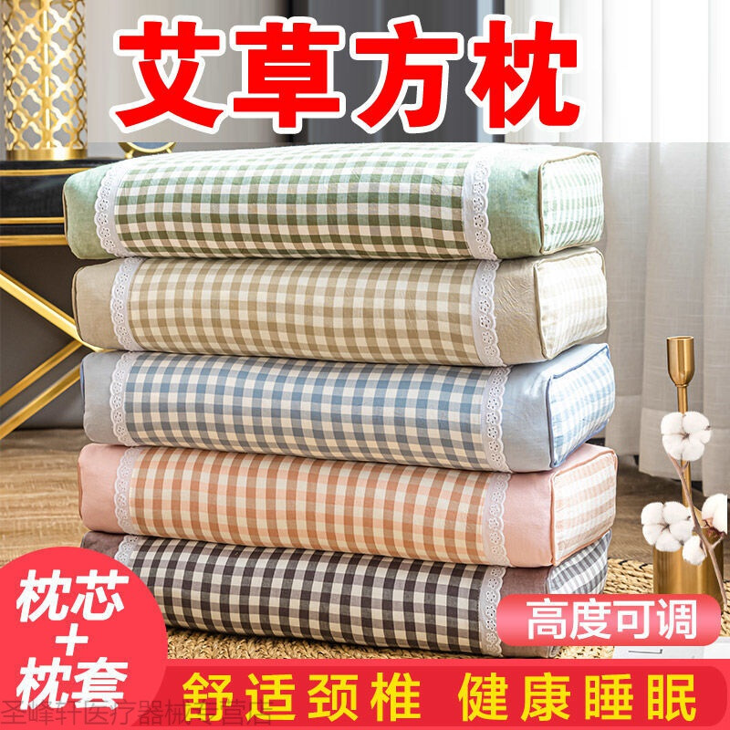 属虎女人的性格