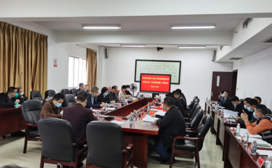 拆迁听证会