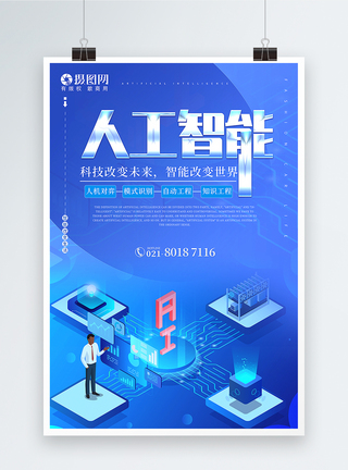 吃瓜大事记黑料 案例示意图