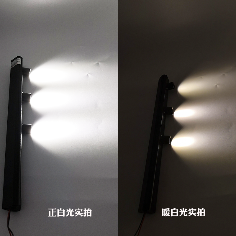 厨房用白光还是暖白光