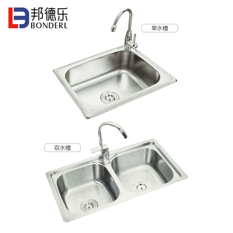 整体橱柜调味栏