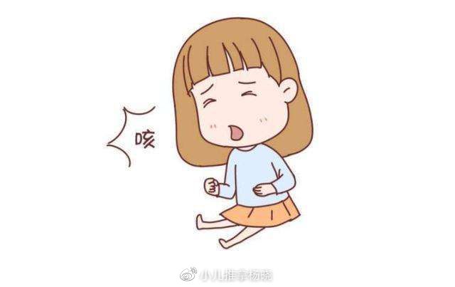怎样能缓解咳嗽