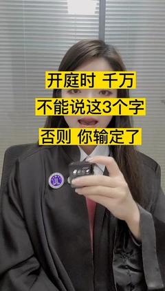 济南劳动纠纷律师