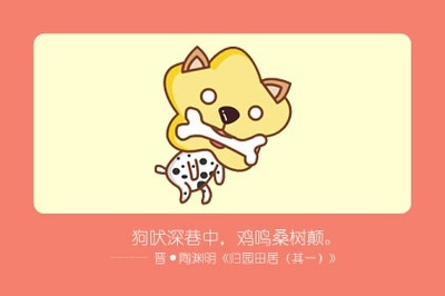 属狗的跟属猴的合不合