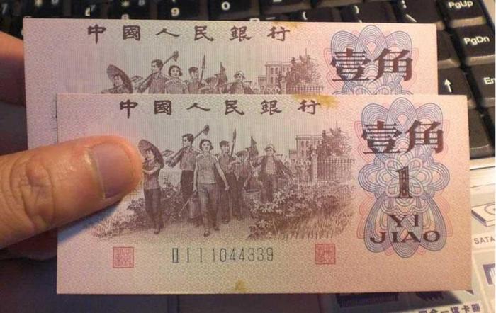这样的一毛钱,最值钱价值35000元,很多人还不知道!