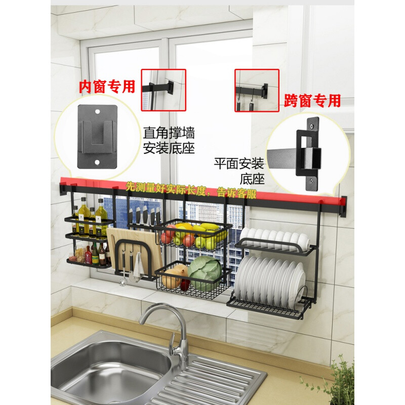 厨房沥水架有必要装吗