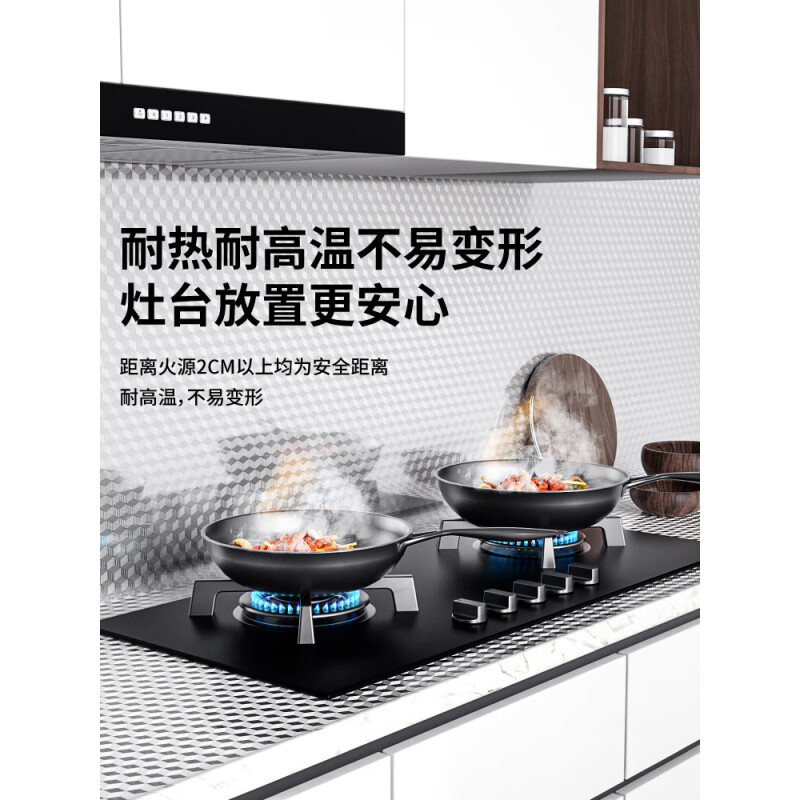 3米橱柜怎么安排厨具
