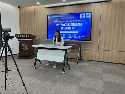 西安许小平律师事务所