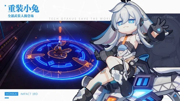 kaiyunapp体育官网截图1