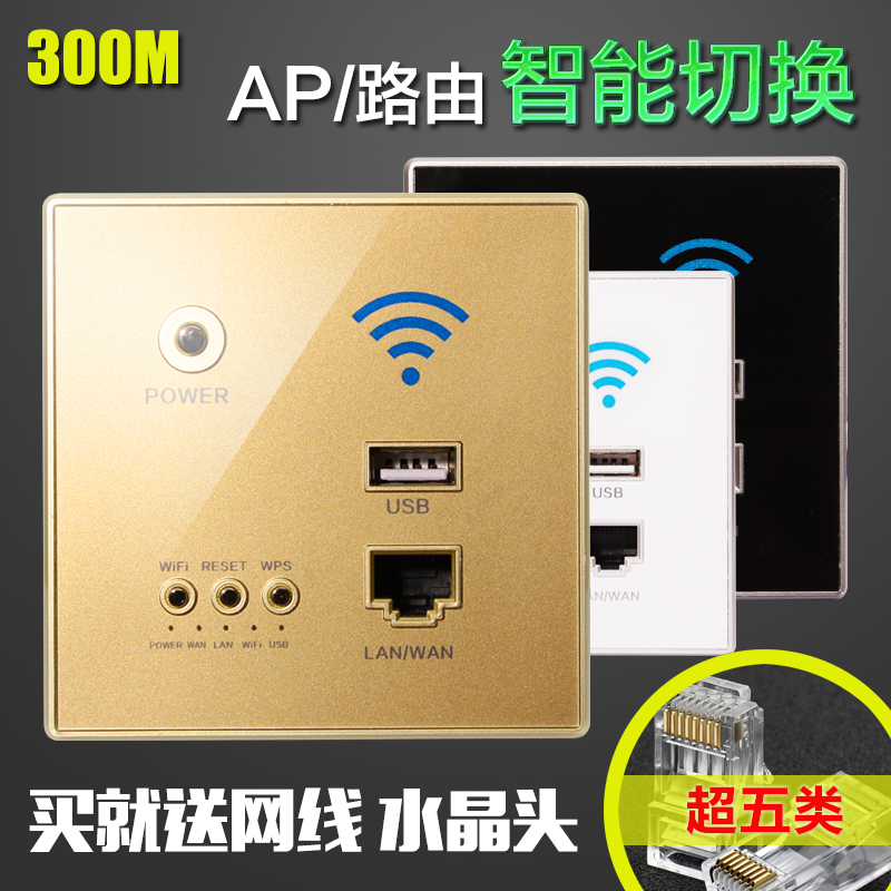 手机中ap是什么