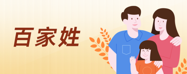 顾姓男孩名字霸气