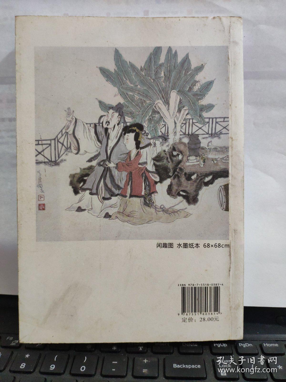 算命不能超过多少次