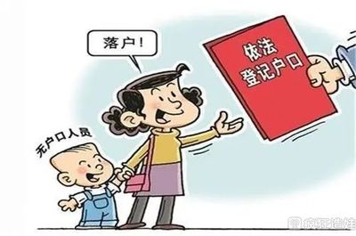 办亲子鉴定要什么手续