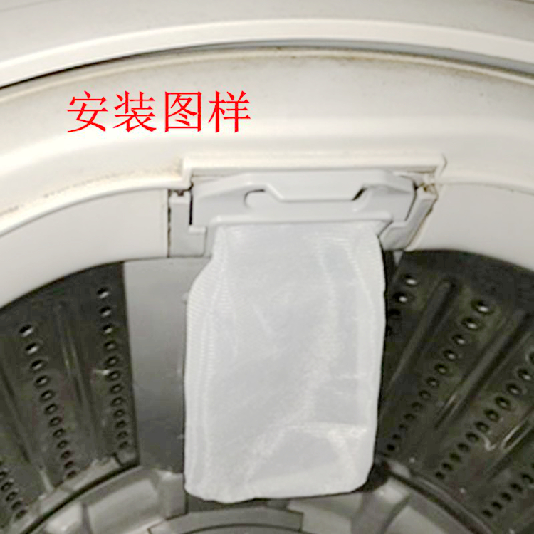 小天鹅洗衣机过滤网拆除图解