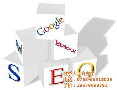 允升网络传媒(深圳)有限公司官方首页-网站制作