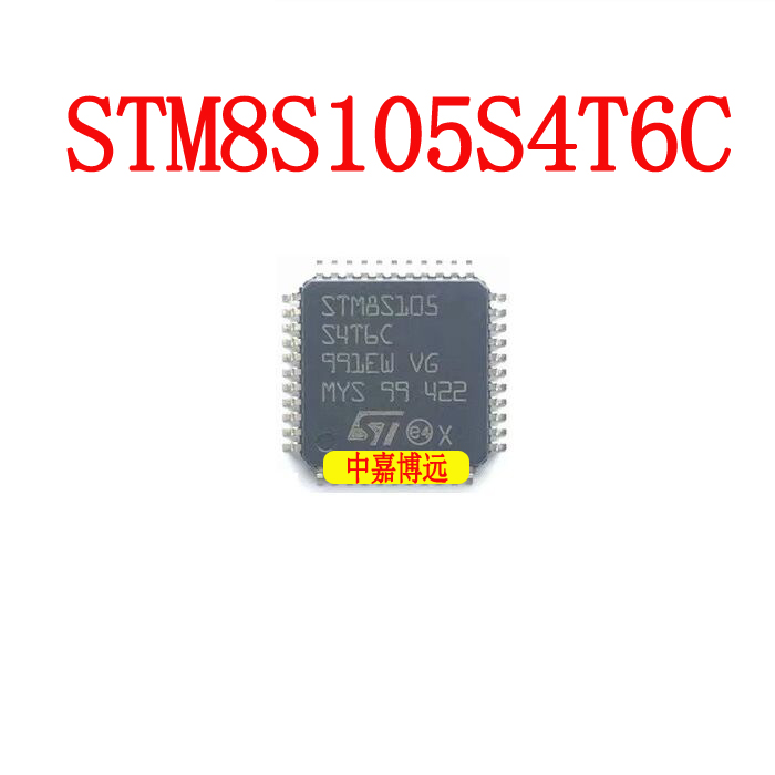 stm8s是什么年代出品的