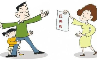 离婚的抚养费怎么算
