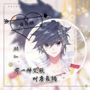 子宫内膜萎缩