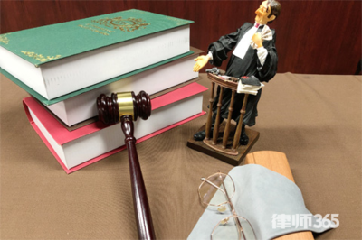 二审终审制度