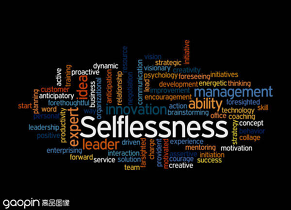 selflessness的音标