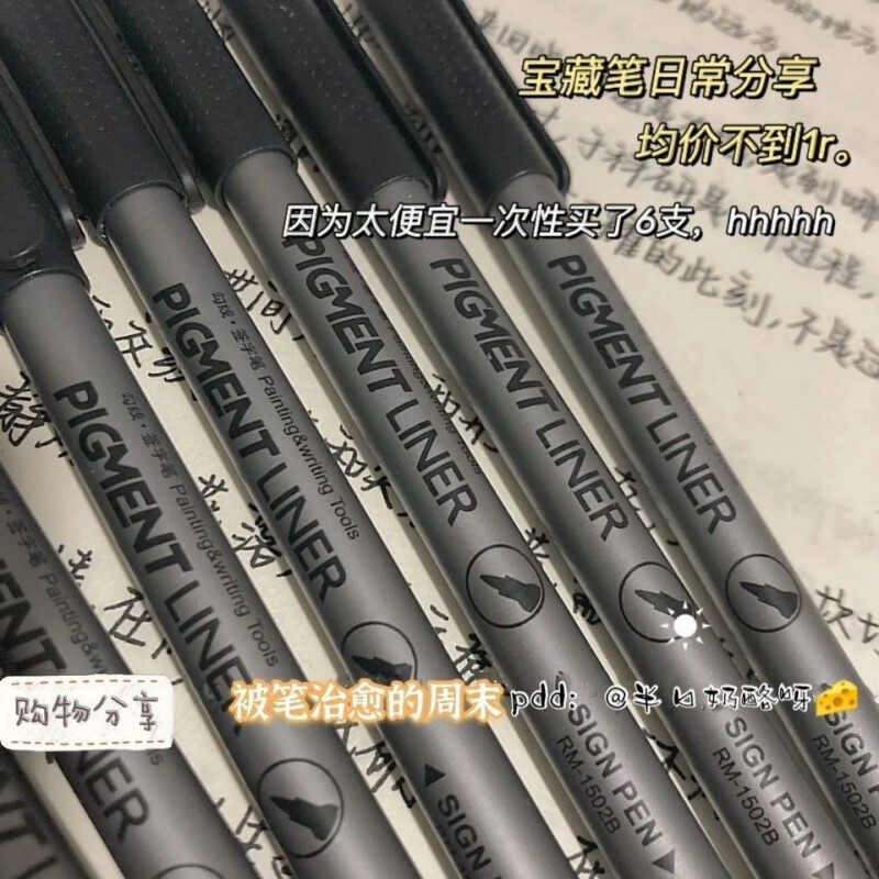 宁海哪里买电脑