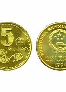 厨房要放硬币吗