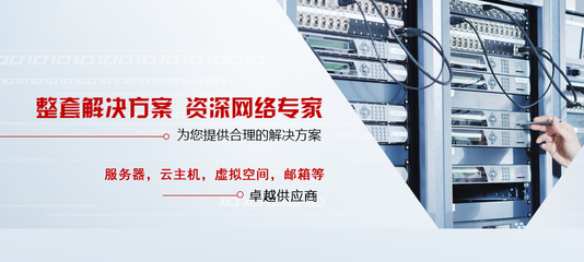 SEO优惠套餐,百度seo服务 ,关键词优化 网站优化seo优化 快速排名 快速上首页