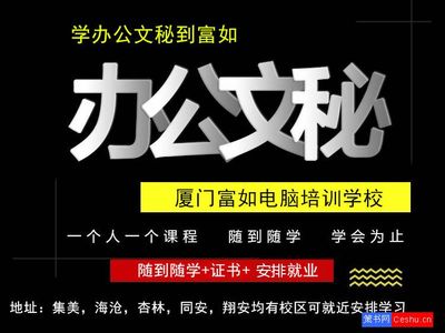 平面设计资格查询 宁波海