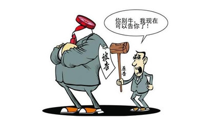 劳动合同可以规定违约金吗