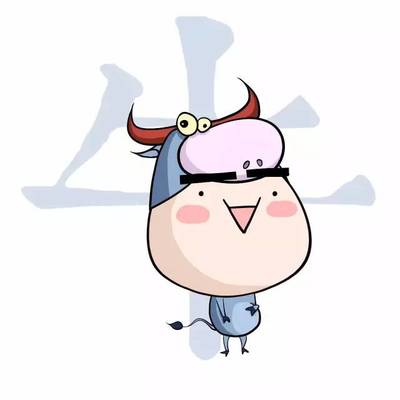 怀是什么生肖