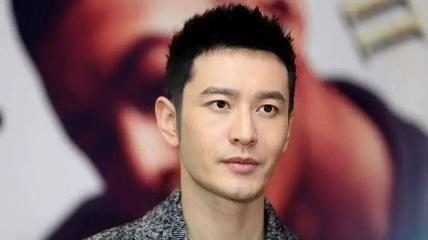 黄晓明面相分析