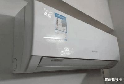 格力空调安装费