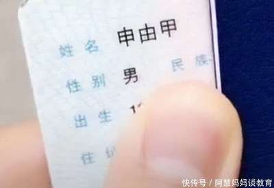 女孩姓姜取什么名字好