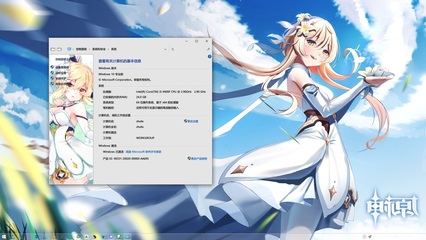 k体育app手机截图3